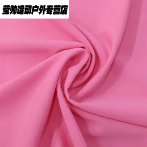 HEAD Индивидуальный дизайн костюма для фигурного катания для девочек, платье для соревнований и экзаменов, розовый, размер S