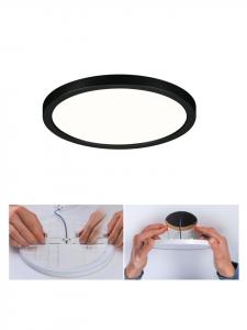 Встраиваемая светодиодная панель VariFit Aero Paulmann