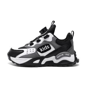 ROBINHOOD Синтетическая кожа, нескользящая, устойчивая к истиранию, термостойкая, водонепроницаемая, с амортизирующей подошвой, низкие