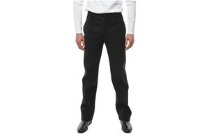 Джинсы мужские черные Bottega Veneta, черный