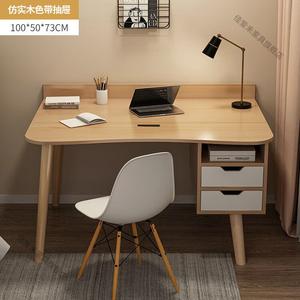 Компьютерный стол с ящиком 100x50x73 см, цвет beech wood, Zhenyanxuan