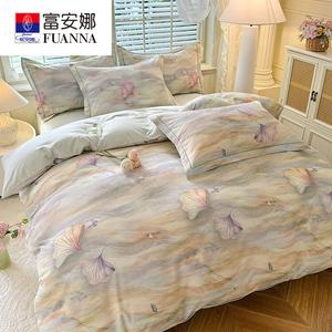 Fuanna Комплект постельного белья из 3 предметов (простыня, пододеяльник 150х120 см), цвет Jinse, ткань из чистого хлопка