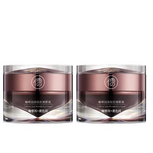 Крем для век Unisex RUYI