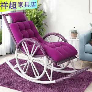 Vinoya Кресло-качалка из ротанга, интернет-знаменитость (комфортный набор) purple wheel + purple cushion + purple carpet