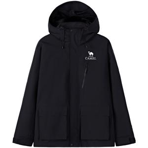 Ветровка Всепогодная Унисекс CAMEL, Желтый Опавшая Листва/Черный Оливковый