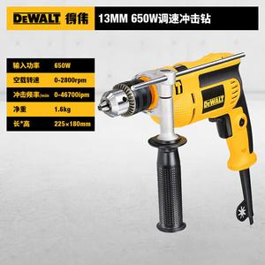 Дрель сетевая Dewalt DWD024-A9, 650W