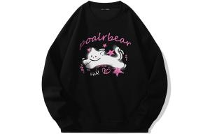 Толстовка унисекс Polar Bear POLAR BEAR, Королевский синий [С капюшоном]