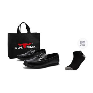 G.N.SHIJIA Мокасины мужские коричневые с подарком, цвет Brown (Gift Included)