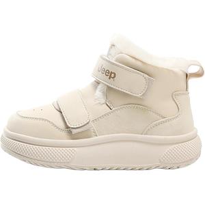 Против отдачи амортизаторы устойчивые к истиранию водонепроницаемые утепленные увеличивающие рост детские ботинки kids Jeep, айвори