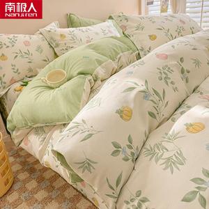 Antarctic Пододеяльник 160х210 см из 100% хлопка, цвет M Qingwan Huayu