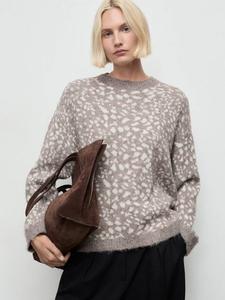 Питюса свитер с анимал принтом Mango, Light Beige