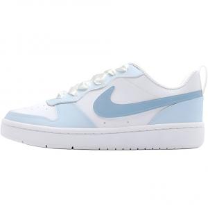 Детские скейтерские кроссовки Grade School Nike, Light Cyan