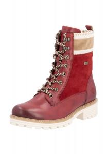 Кожаные ботильоны Remonte, цвет Rot/beige