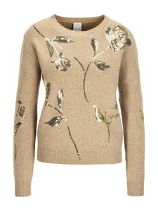 Свитер MADELEINE, бежевый