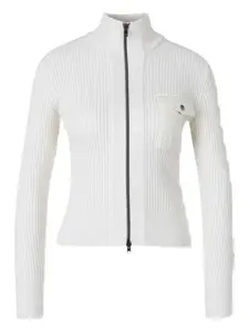 Кардиган в рубчик Herno, белый