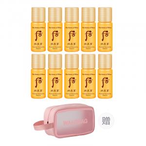 Наборы для путешествий / пробники унисекс The History Of Whoo