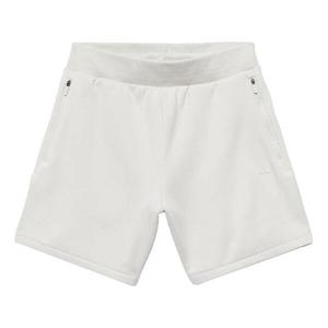 Шорты баскетбольные шорты Adidas, белый