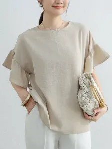 Футболка с коротким рукавом, сшитая по фигуре Doux Belle, цвет Beige