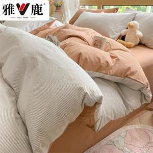 Yalu Комплект хлопкового постельного белья из 4 предметов (простыня 200 см, пододеяльник 220х240 см), цвет liunianmi ka, хлопок Синьцзян