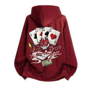 Толстовка Unisex Hooded Moderate Heavyweight HUANQIU, burgundy