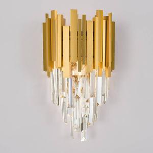 Настенный светильник Nova Luce Grane, алюминий - 2 пламени