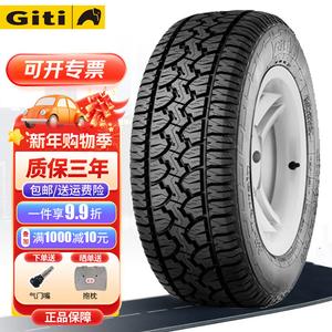 Giti Шины 265/70R16 AT100 2024 Off-Road Tire