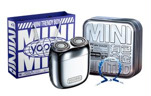 Мини 2.0 роторная бритва для всего тела waterproof, мини портативная, электробритва, перезаряжаемая YOOSE