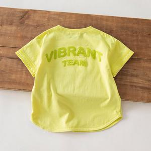 Футболка с коротким рукавом в винтажном стиле Branshes, цвет Yellow