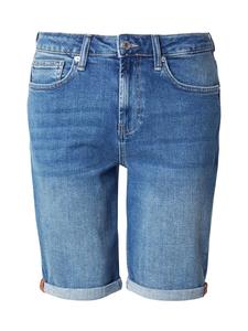 Обычные джинсы Koton, синий деним