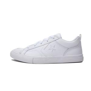 Детские кроссовки для скейтбординга GS Low-top White Converse, белый