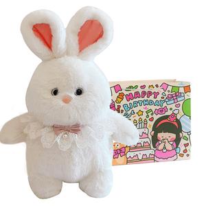 Милые плюшевые медведи Dolls and bears dance