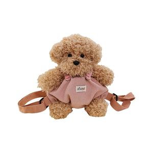 Плюшевая кукла West Highland Teddy высотой 27 см KUMAOYA