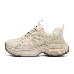 Низкие массивные кроссовки женские ZHR, Apricot