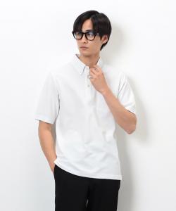 Рубашка-поло Kanoko Comme Ca Ism, цвет White