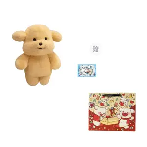 Плюшевая кукла милый щенок золотистого ретривера 35см высота BANLI