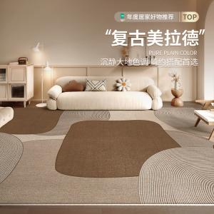 Budis Ковер 100х160 см для гостиной/спальни waterproof, non-slip, в винтажном стиле, утепленный, customizable, Jungle Secret