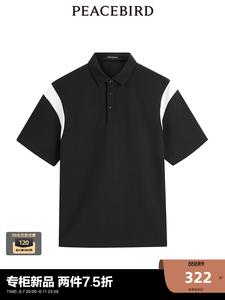 Рубашка-поло мужская Peacebird Solona с контрастной строчкой, черный