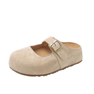 VAEL Женские противоскользящие тапочки с закрытым носком и износостойкой резиновой подошвой бежевые, цвет Beige