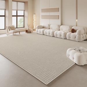 Budis Ковер 200х300 см для гостиной/спальни, водоотталкивающий, устойчивый к пятнам, легкий в уходе, из утолщенного велюра