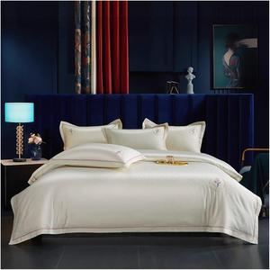 YUSIWOAL Комплект постельного белья из египетского хлопка сатин жаккардовая цветочная вышивка Flat Bed Sheet