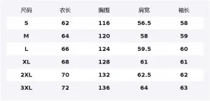 Куртка Unisex Lapel Moderate Pilot WARRIOR, черный (diy badge)