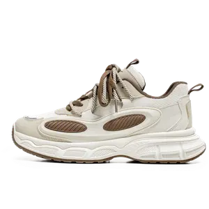 Низкие повседневные кроссовки для мужчин с противоскользящей подошвой и увеличенной высотой NMR, бежевый