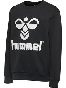 Детская толстовка черного цвета Hummel