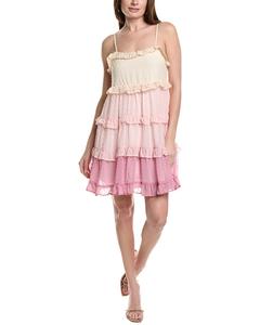 Платье мини Maison Maar, розовый