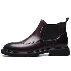 Ботинки Chelsea мужские D:FUSE SCANDINAVIA, коричневый fleece-lined