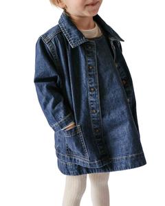 Куртка Pehr, синий