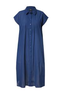Платье-рубашка Ulla Popken, Navy