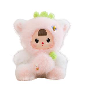 Коллекционные плюшевые куклы Three Sisters Transformation Collection Table Companion высотой 17 см Julebaby