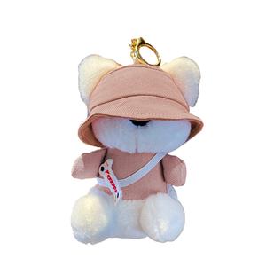 Плюшевый кулон Puppy Dolls высотой 12,5 см Abay, розовый