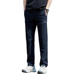 Штаны Casual Unisex Outdoor Luxury Collection Jeep, темно-синий